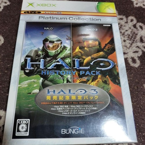 Halo history pack xbox - history,