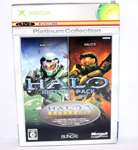 Nuovo sigillato halo - nuovo/sigillato, history