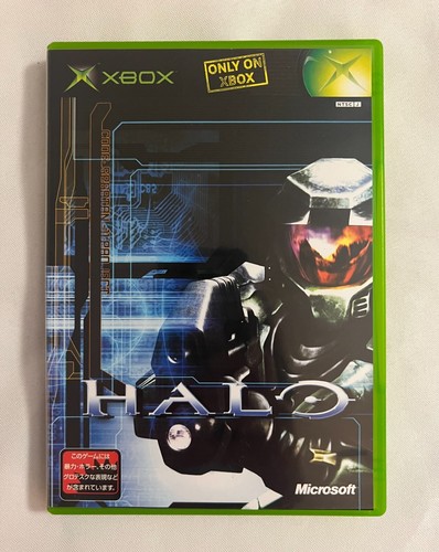 Halo xbox - xbox, 1